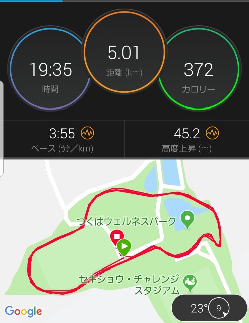 f:id:sanumafudou:20191002203638j:image