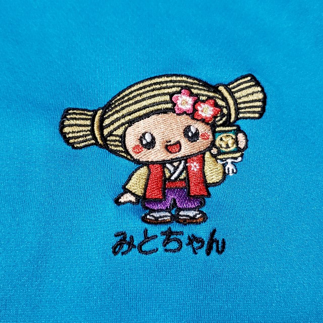 f:id:sanumafudou:20191004202251j:image