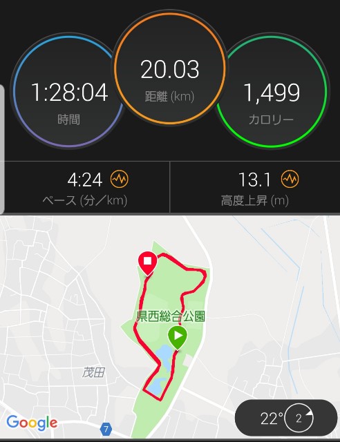 f:id:sanumafudou:20191009214633j:image