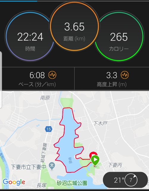 f:id:sanumafudou:20191010220437j:image f:id:sanumafudou:20191010220437j:image