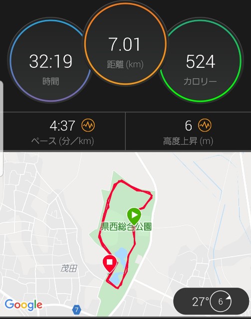 f:id:sanumafudou:20191013232543j:image