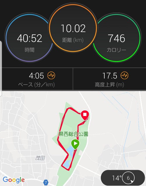 f:id:sanumafudou:20191016200835j:image