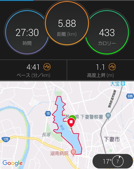 f:id:sanumafudou:20191018211725j:image