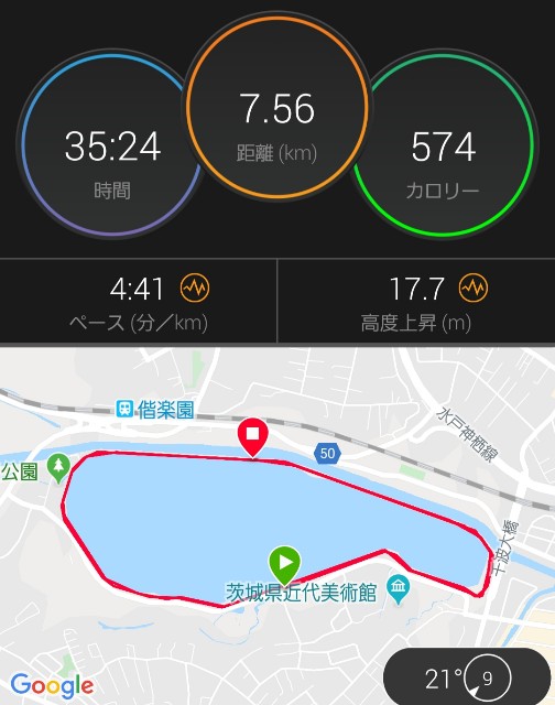f:id:sanumafudou:20191019230450j:image f:id:sanumafudou:20191019230450j:image