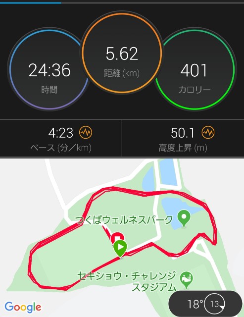 f:id:sanumafudou:20191023204411j:image f:id:sanumafudou:20191023204411j:image