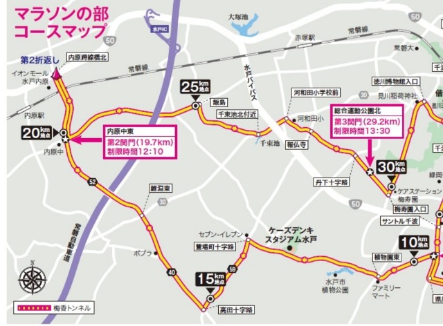 f:id:sanumafudou:20191025213120j:image f:id:sanumafudou:20191025213120j:image