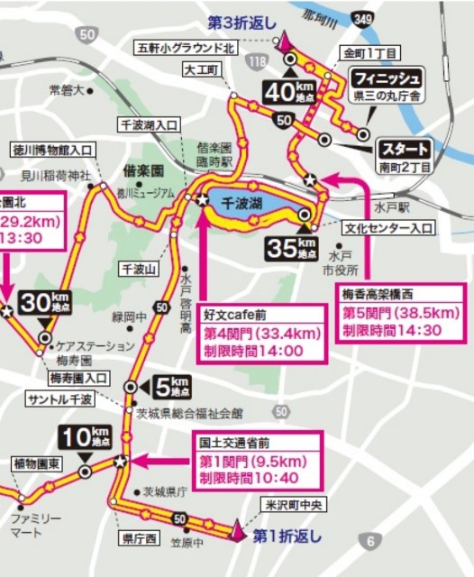 f:id:sanumafudou:20191025215210j:image f:id:sanumafudou:20191025215210j:image