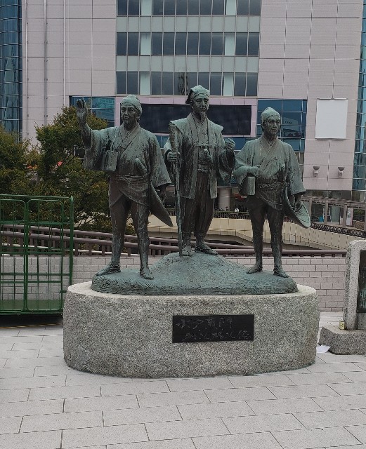 f:id:sanumafudou:20191028212601j:image f:id:sanumafudou:20191028212601j:image