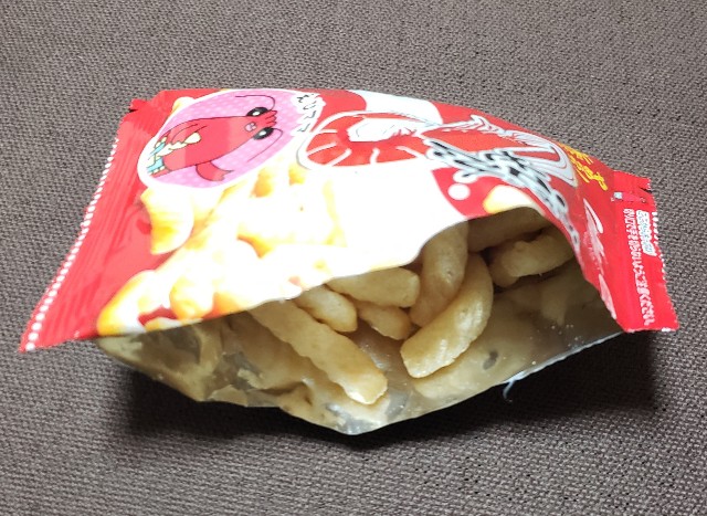 f:id:sanumafudou:20191031212949j:image f:id:sanumafudou:20191031212949j:image