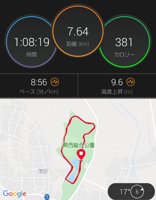 f:id:sanumafudou:20191101214403j:image