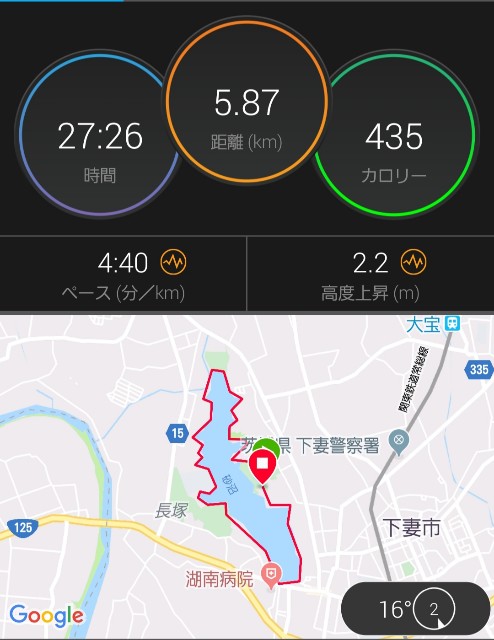 f:id:sanumafudou:20191101215826j:image