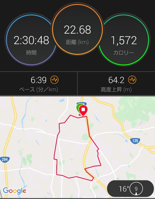 f:id:sanumafudou:20191109175432j:image f:id:sanumafudou:20191109175432j:image