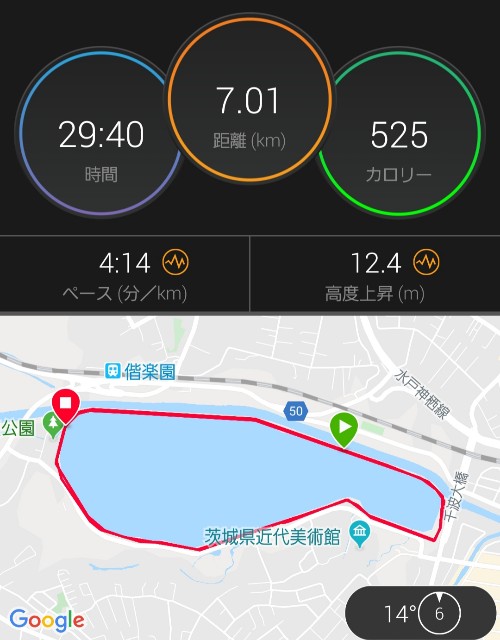 f:id:sanumafudou:20191110205725j:image f:id:sanumafudou:20191110205725j:image