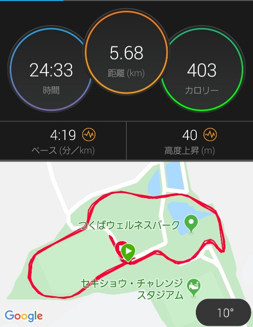 f:id:sanumafudou:20191115212323j:image f:id:sanumafudou:20191115212323j:image