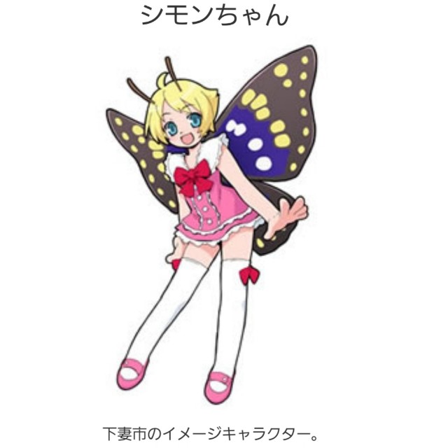 f:id:sanumafudou:20191115213223j:image f:id:sanumafudou:20191115213223j:image