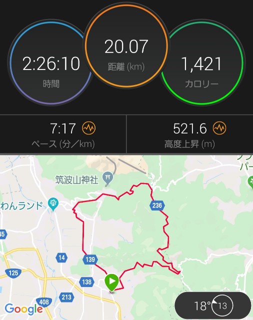f:id:sanumafudou:20191117195729j:image f:id:sanumafudou:20191117195729j:image