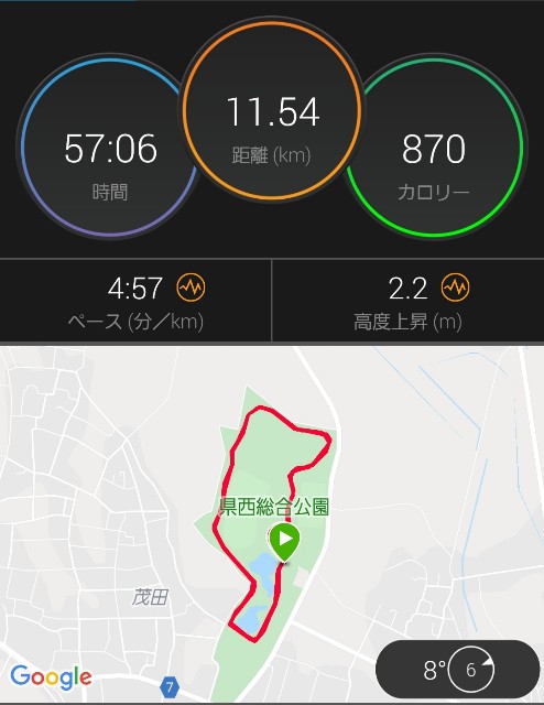 f:id:sanumafudou:20191120215559j:image f:id:sanumafudou:20191120215559j:image