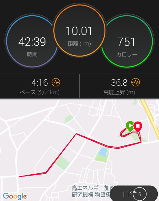 f:id:sanumafudou:20191202214028j:image f:id:sanumafudou:20191202214028j:image