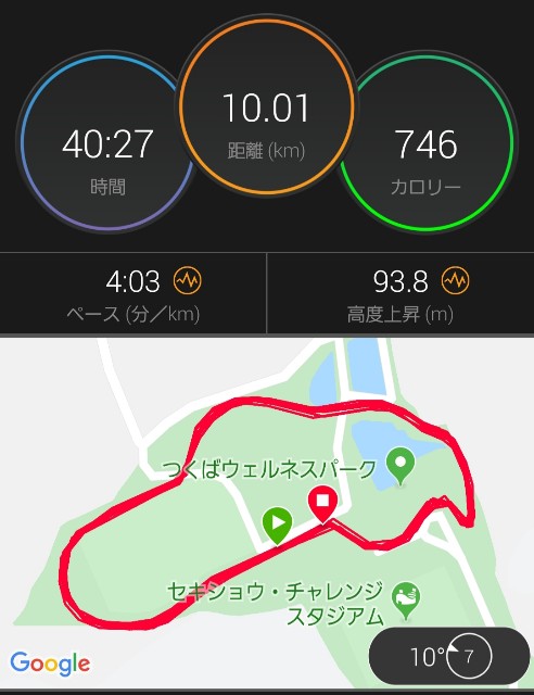 f:id:sanumafudou:20191204213116j:image f:id:sanumafudou:20191204213116j:image