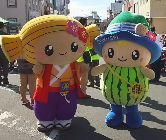 f:id:sanumafudou:20191206202239j:image f:id:sanumafudou:20191206202239j:image