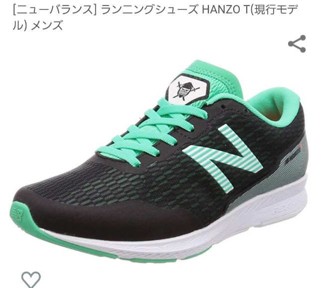 f:id:sanumafudou:20191207200333j:image f:id:sanumafudou:20191207200333j:image
