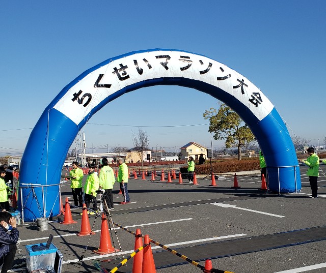 f:id:sanumafudou:20191209205551j:image f:id:sanumafudou:20191209205551j:image