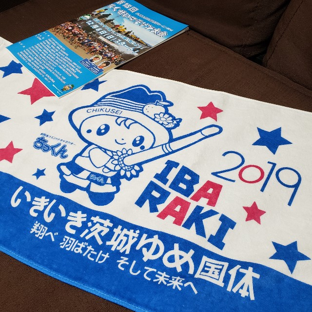 f:id:sanumafudou:20191209223442j:image f:id:sanumafudou:20191209223442j:image