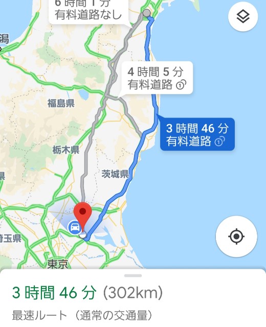 f:id:sanumafudou:20191210230920j:image f:id:sanumafudou:20191210230920j:image