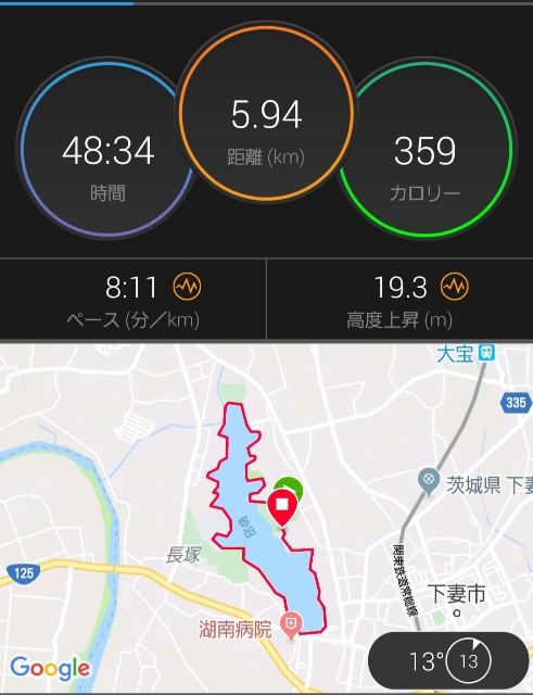 f:id:sanumafudou:20191219211129j:image f:id:sanumafudou:20191219211129j:image