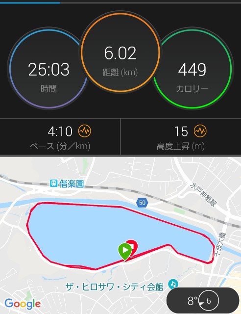 f:id:sanumafudou:20191228170052j:image f:id:sanumafudou:20191228170052j:image