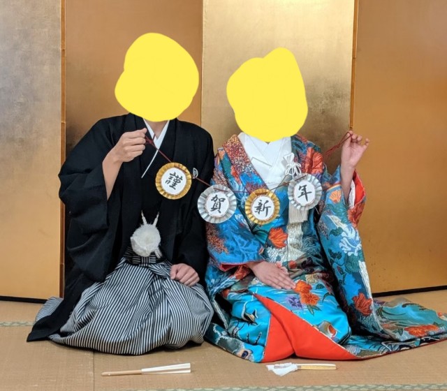 f:id:sanumafudou:20200101185918j:image