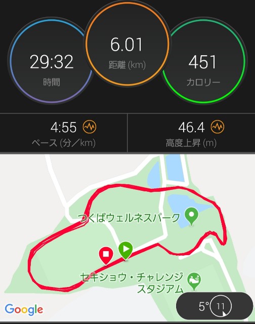 f:id:sanumafudou:20200101205916j:image