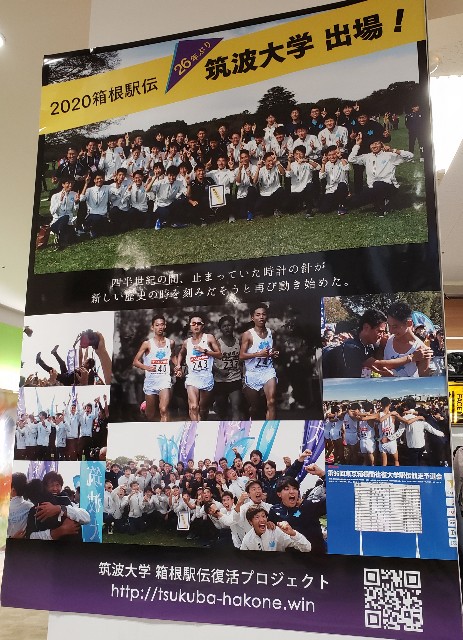 f:id:sanumafudou:20200102201727j:image f:id:sanumafudou:20200102201727j:image