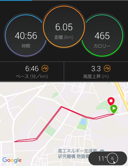 f:id:sanumafudou:20200105195742j:image