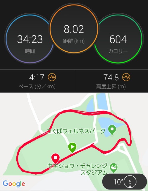 f:id:sanumafudou:20200105200936j:image