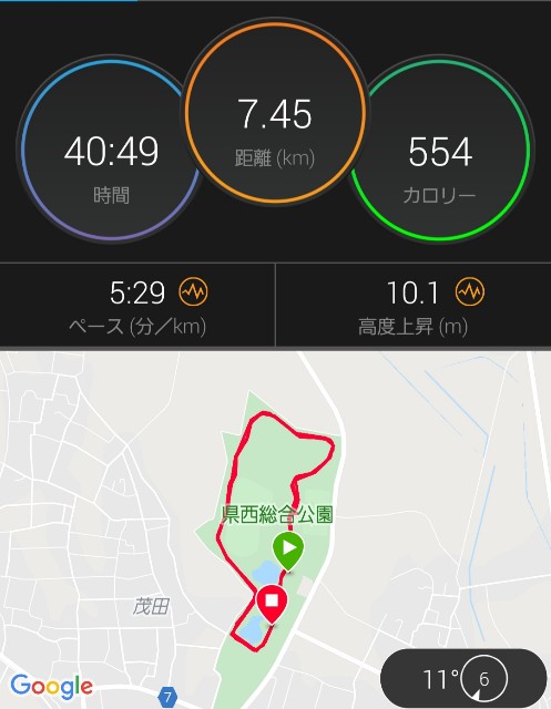 f:id:sanumafudou:20200105201812j:image