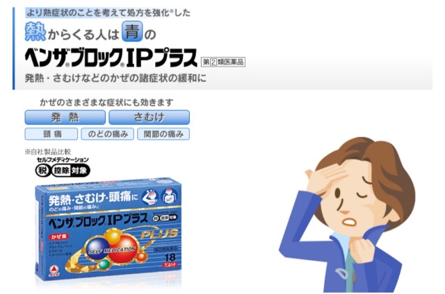 f:id:sanumafudou:20200113093706j:image f:id:sanumafudou:20200113093706j:image