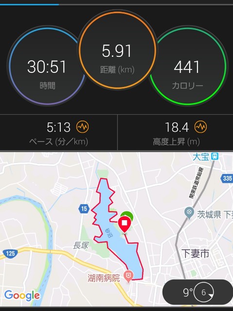 f:id:sanumafudou:20200114211908j:image f:id:sanumafudou:20200114211908j:image