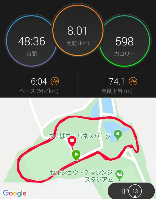 f:id:sanumafudou:20200119213609j:image f:id:sanumafudou:20200119213609j:image