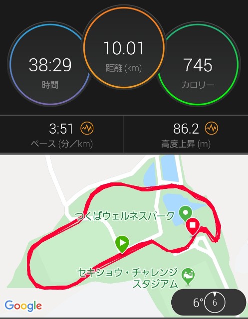 f:id:sanumafudou:20200122203702j:image