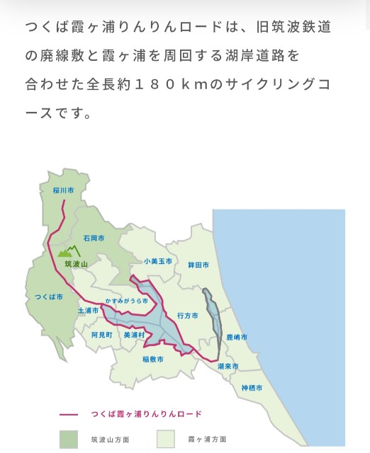f:id:sanumafudou:20200125215427j:image f:id:sanumafudou:20200125215427j:image