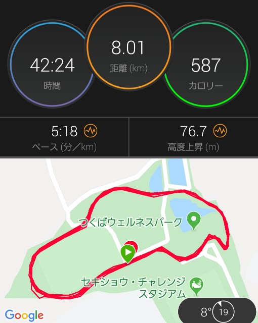 f:id:sanumafudou:20200205194317j:image f:id:sanumafudou:20200205194317j:image