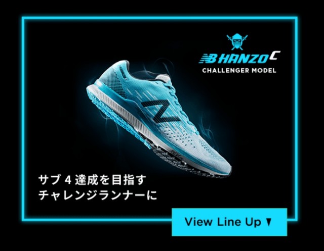 f:id:sanumafudou:20200206214039j:image f:id:sanumafudou:20200206214039j:image