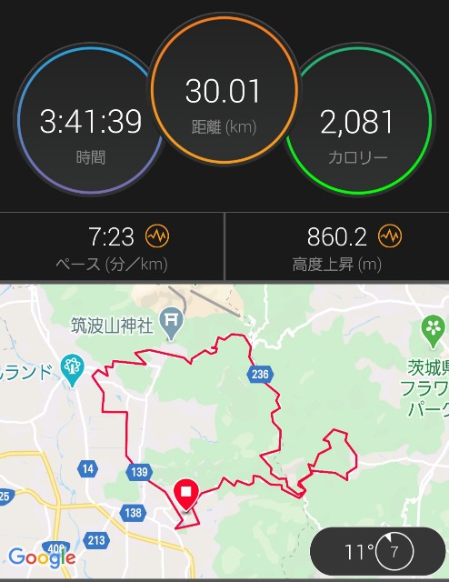 f:id:sanumafudou:20200208200101j:image f:id:sanumafudou:20200208200101j:image