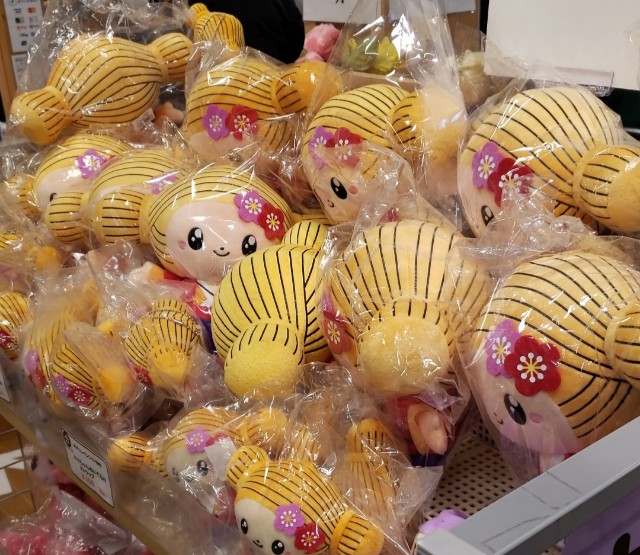 f:id:sanumafudou:20200215221135j:image f:id:sanumafudou:20200215221135j:image