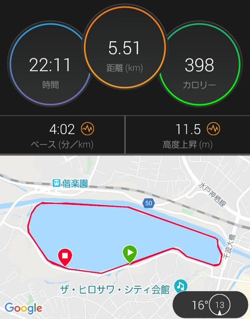 f:id:sanumafudou:20200215223907j:image f:id:sanumafudou:20200215223907j:image
