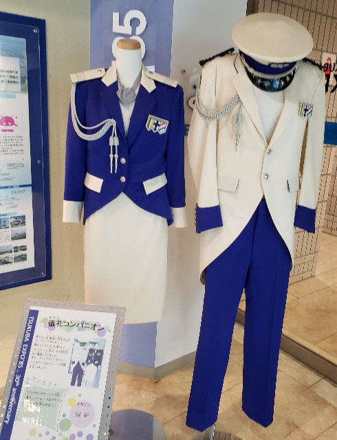 f:id:sanumafudou:20200224204054j:image f:id:sanumafudou:20200224204054j:image