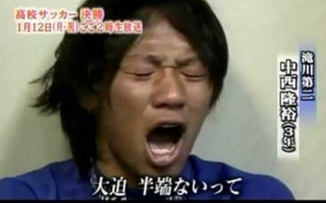 f:id:sanumafudou:20200302212858j:image