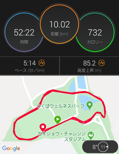 f:id:sanumafudou:20200307205508j:image f:id:sanumafudou:20200307205508j:image