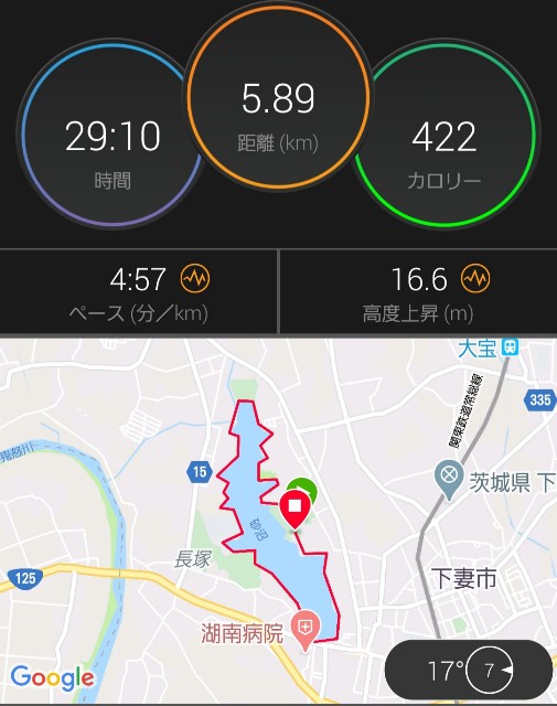 f:id:sanumafudou:20200309204318j:image f:id:sanumafudou:20200309204318j:image